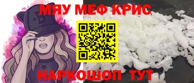 сатива Гагарин