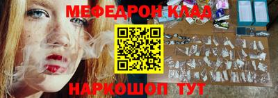 а пвп мука Будённовск