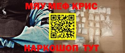 а пвп мука Будённовск