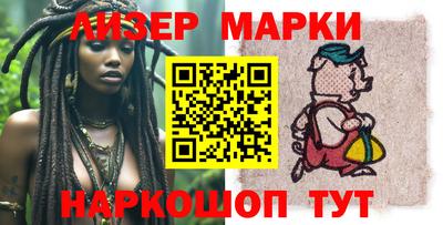 а пвп мука Будённовск
