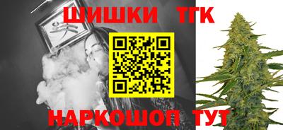 а пвп мука Будённовск