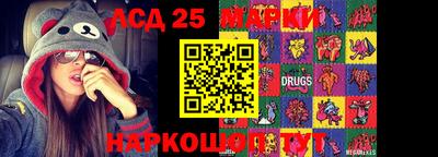 кристаллы Бугуруслан