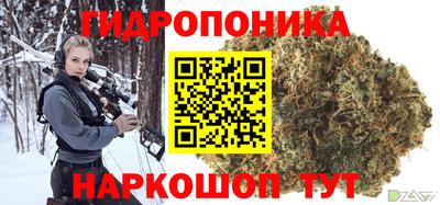 а пвп мука Будённовск