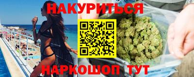 а пвп мука Будённовск