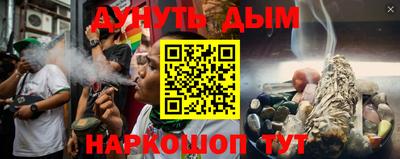 apvp Бузулук