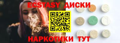 а пвп мука Будённовск