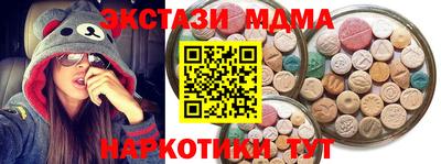 apvp Бузулук