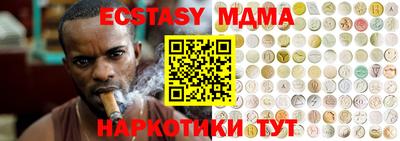 apvp Бузулук