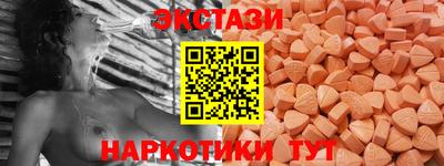 а пвп мука Будённовск