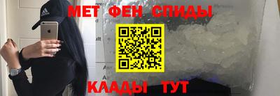 а пвп мука Будённовск