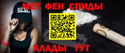 apvp Бузулук