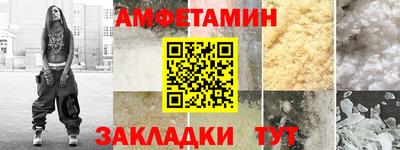а пвп мука Будённовск