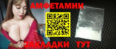 apvp Бузулук