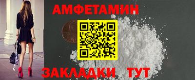 а пвп мука Будённовск