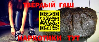 mdma Гай