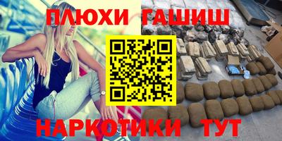 apvp Бузулук