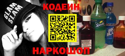 а пвп мука Будённовск
