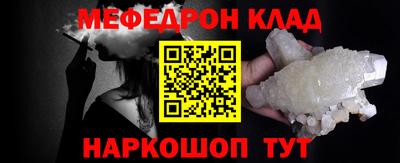 apvp Бузулук